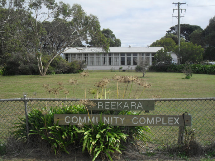 Reekara Community Complex